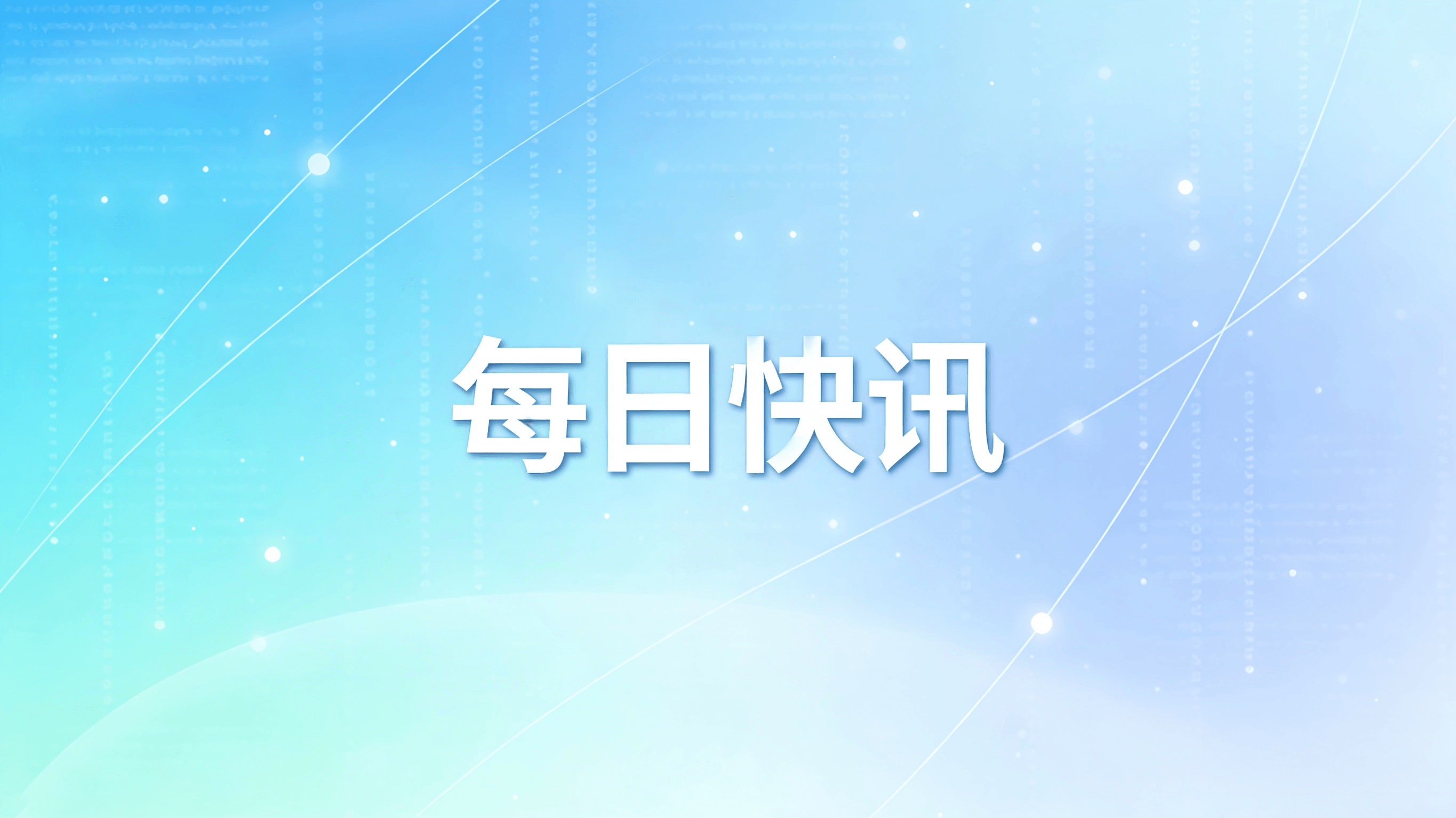 默认图片